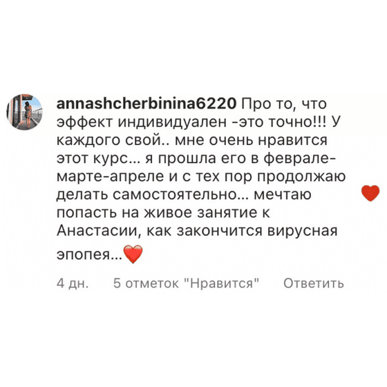 Screenshot 2025-03-07 at 18-35-42 Super Лицо 5.0 онлайн[...].png